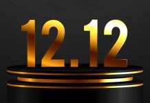 STIŽE NAM 12:12. POSLJEDNJI DATUM OGLEDALA U GODINI: Evo šta trebate uraditi za sreću