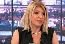 GINEKOLOG SLAĐANA OSULA PALJBU PO INTIMNOJ NJEZI ŽENA: Kad to uradite TAMO DOLE nema povratka – navući ćete VELIKU BOLEST