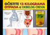 Očistite debelo crijevo ovim napitkom: pijte ga svaku večer prije spavanja i izbacite toksine
