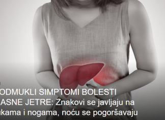 PODMUKLI SIMPTOMI BOLESTI MASNE JETRE: Znakovi se javlja na rukama i nogama, noću se pogoršavaju