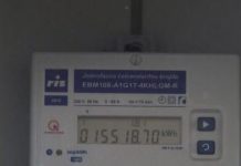 ELEKTRIČAR SAVJETUJE DA SE JEDAN UREĐAJ NOĆU ISKLJUČI: Tako će vam račun za struju biti skoro duplo manji!