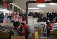 OVO JE PRAVA ISTINA O SECOND HAND RADNJAMA: Mnogi kupuju ovdje, ali ne znaju OVO! OVO JE PRAVA ISTINA O SECOND HAND RADNJAMA: Mnogi kupuju ovdje, ali ne znaju OVO! - featured image