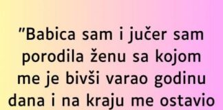 “Babica sam i jučer sam porodila ženu sa kojom me je bivši varao…” “Babica sam i jučer sam porodila ženu sa kojom me je bivši varao…” - featured image